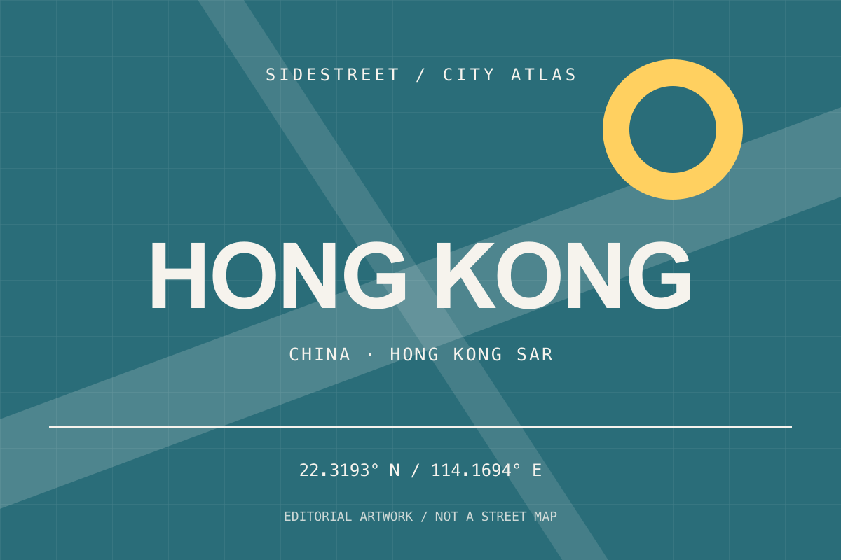 Hong Kong city atlas artwork