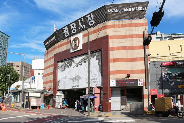 Gwangjang Market, Seoul 01