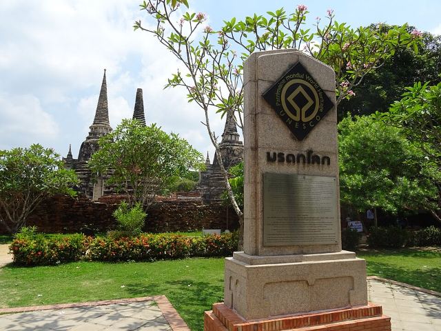 Ayutthaya World Heritage sign